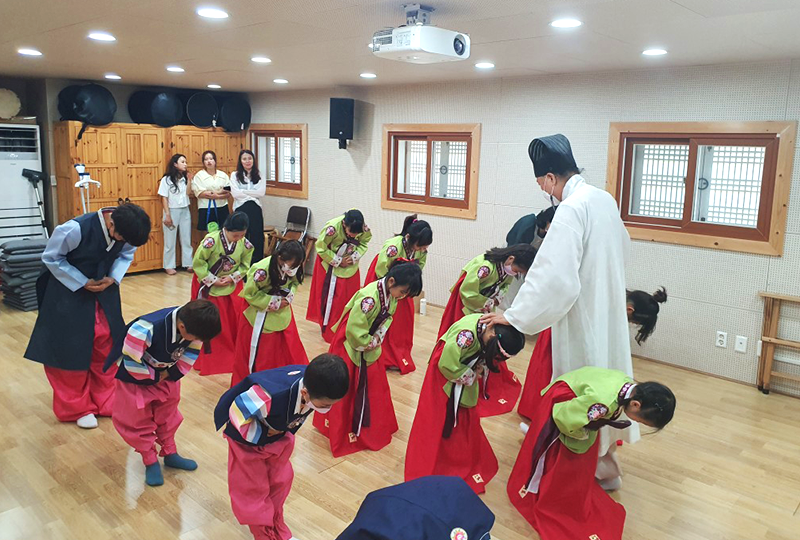 소문난 학당